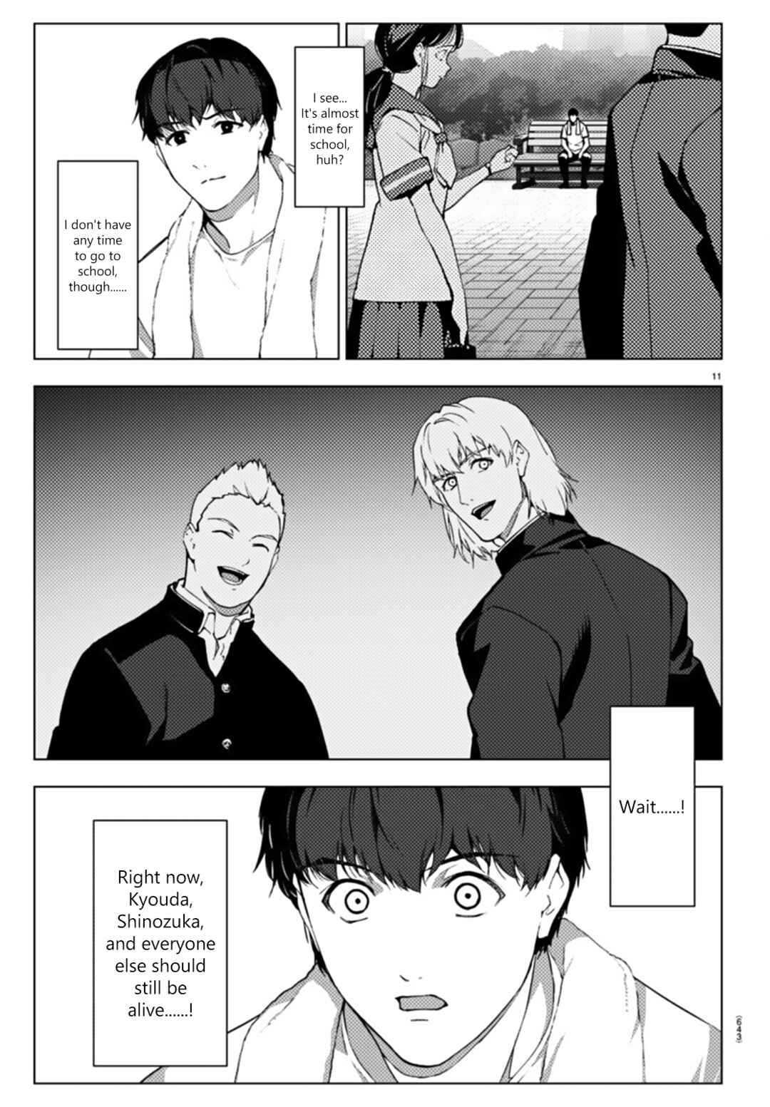 Chapter 108 - Page 11