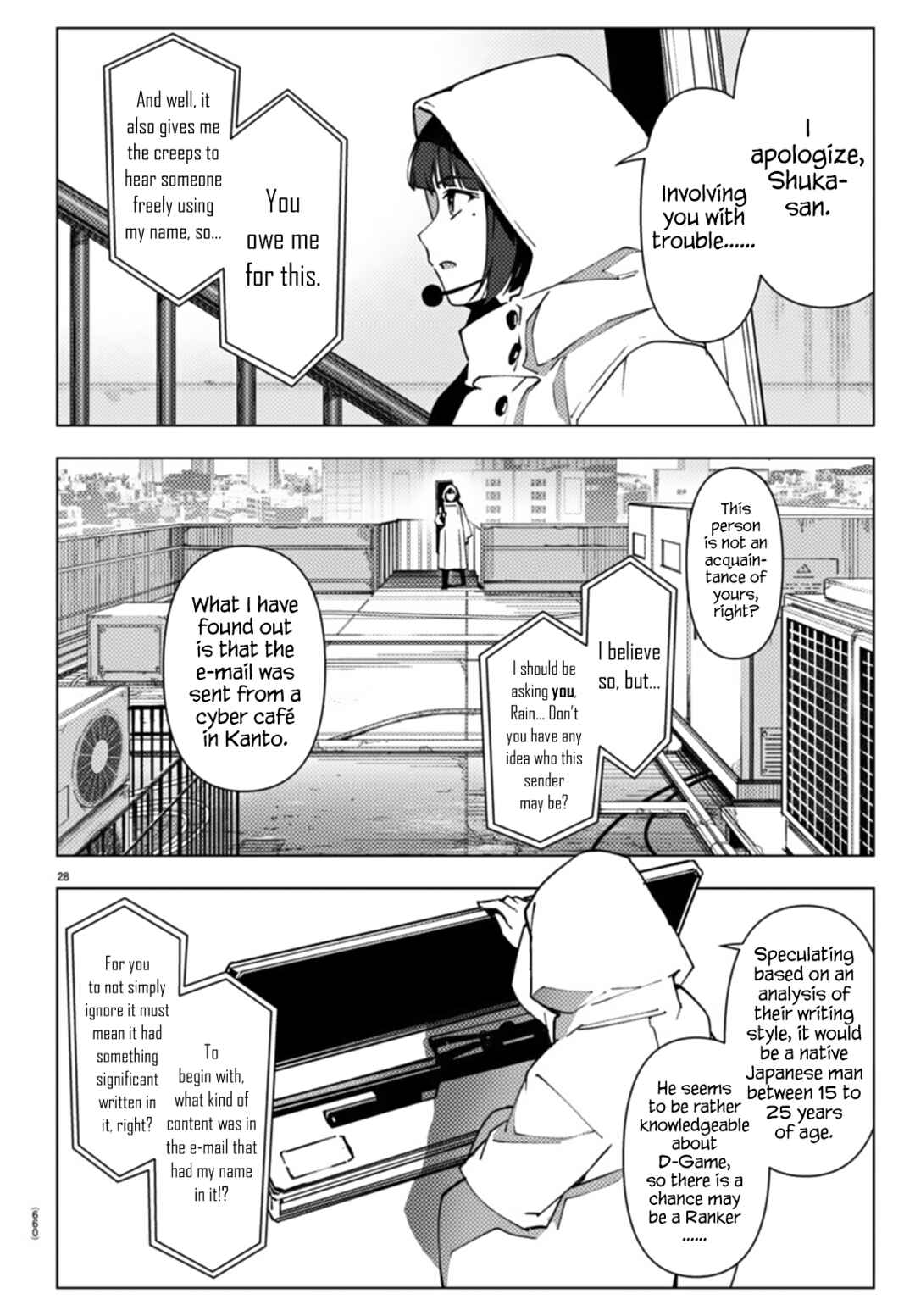 Chapter 108 - Page 28