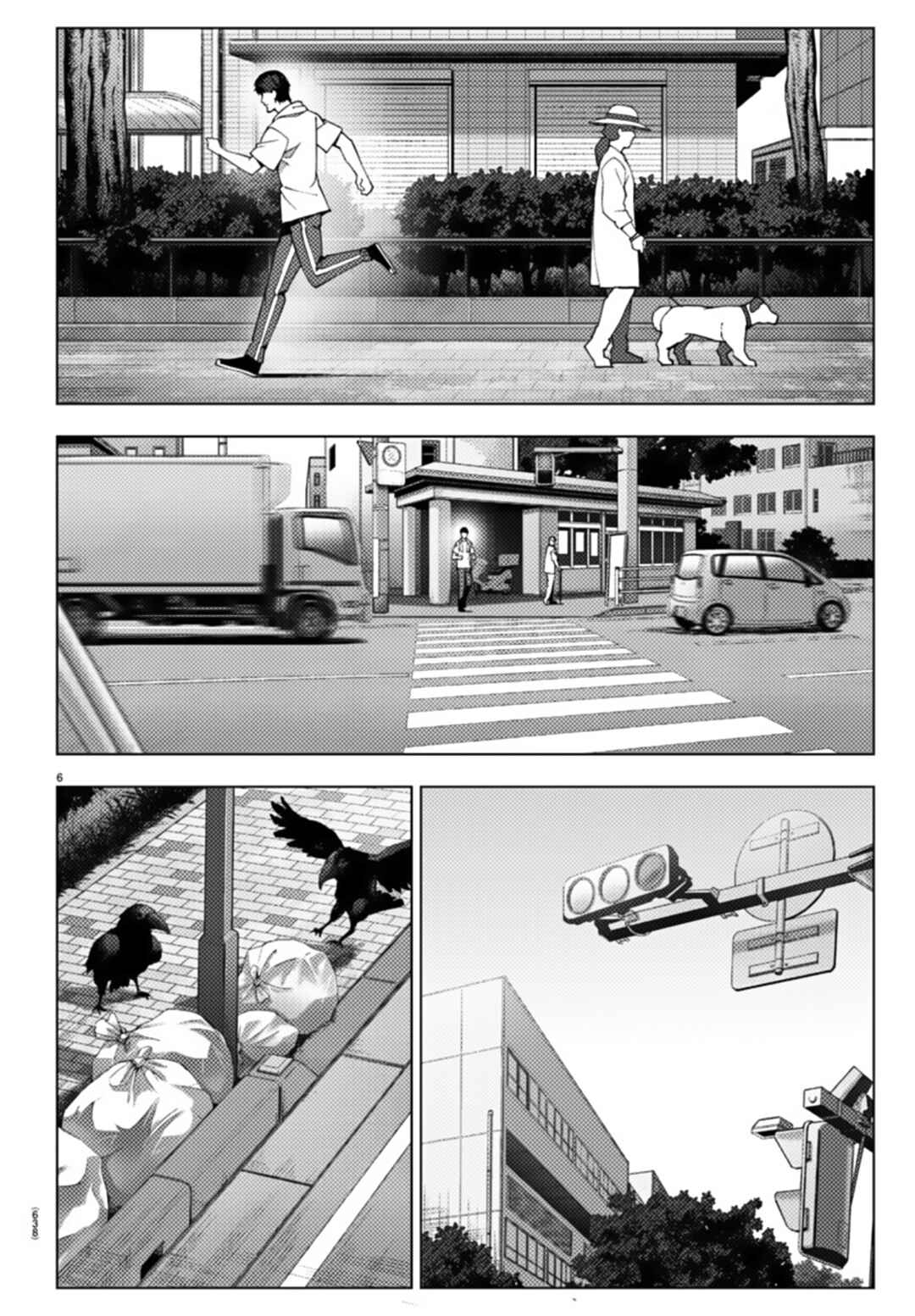 Chapter 108 - Page 6