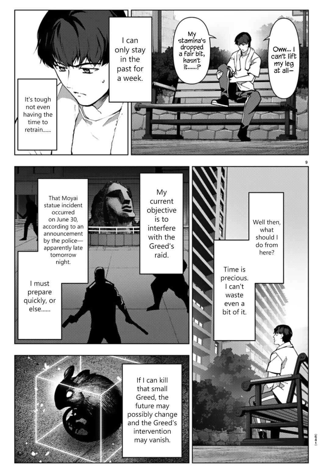 Chapter 108 - Page 9