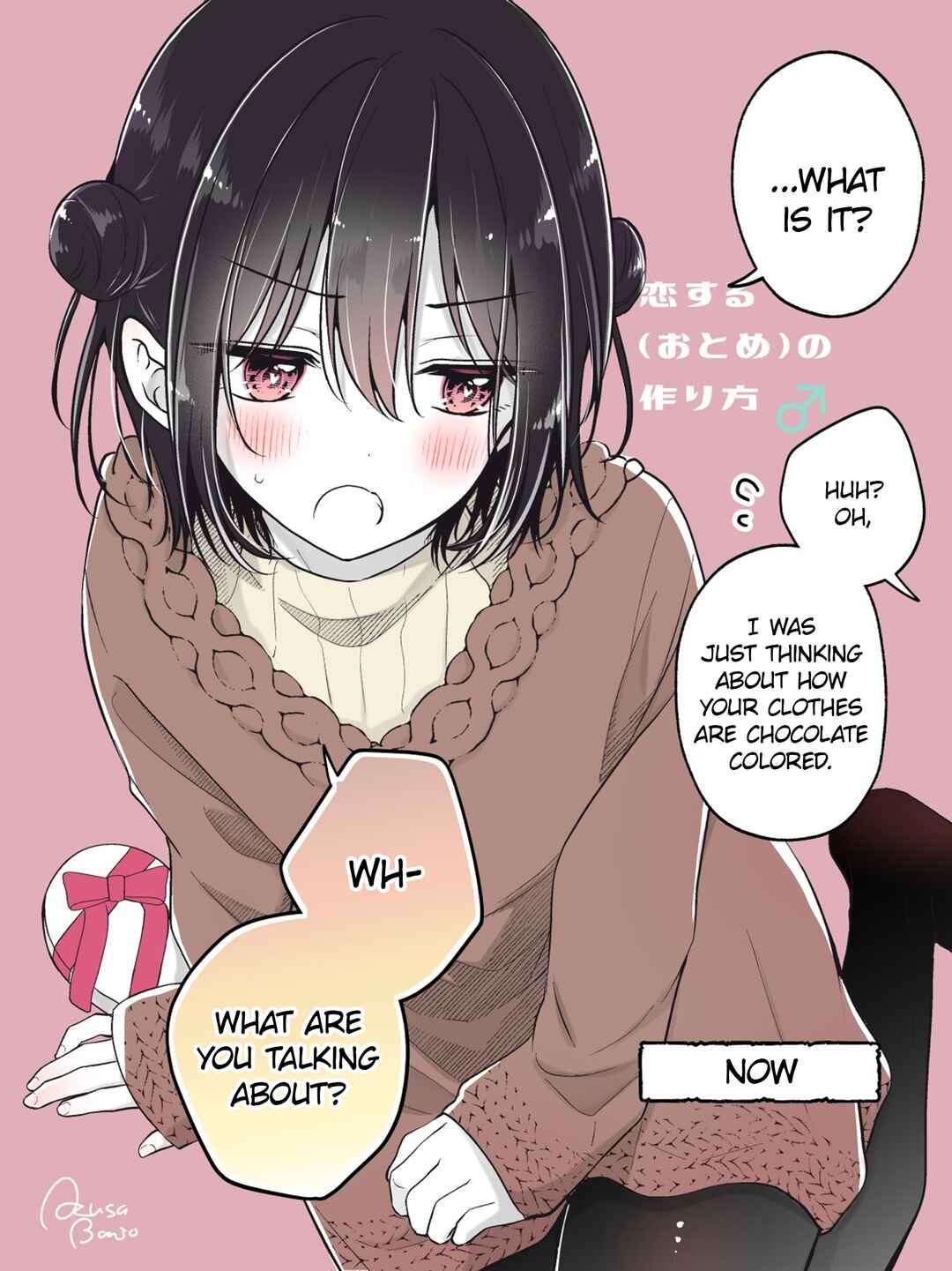 Chapter 79.1 - Page 2