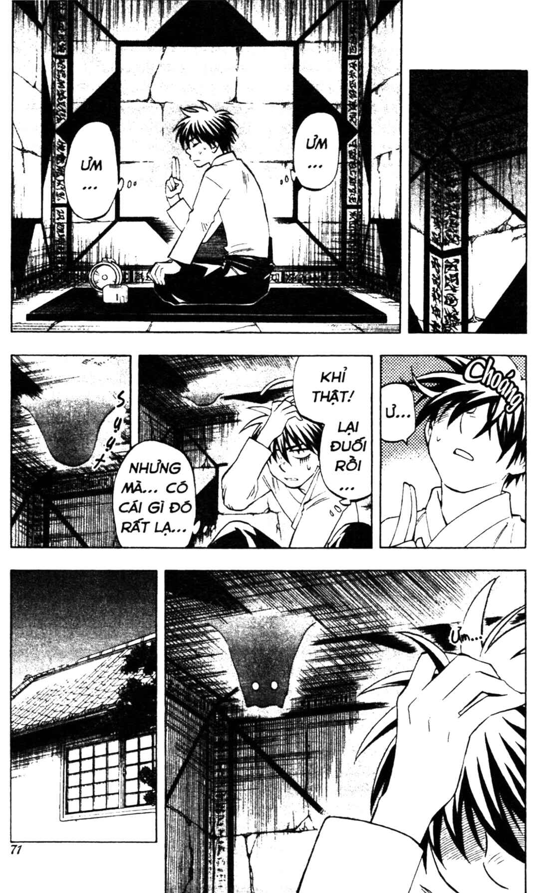 Chapter 239 - Page 13