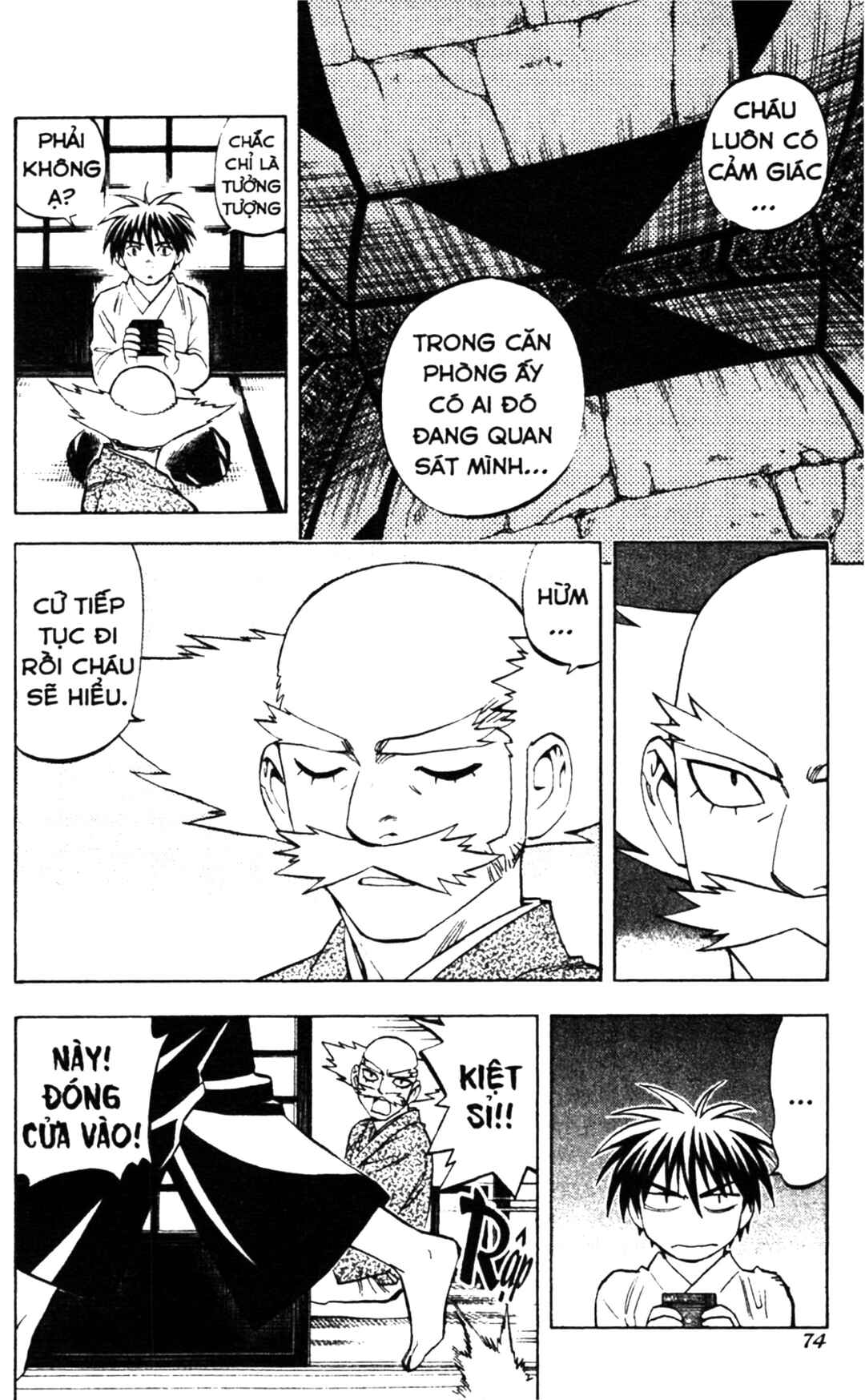 Chapter 239 - Page 16