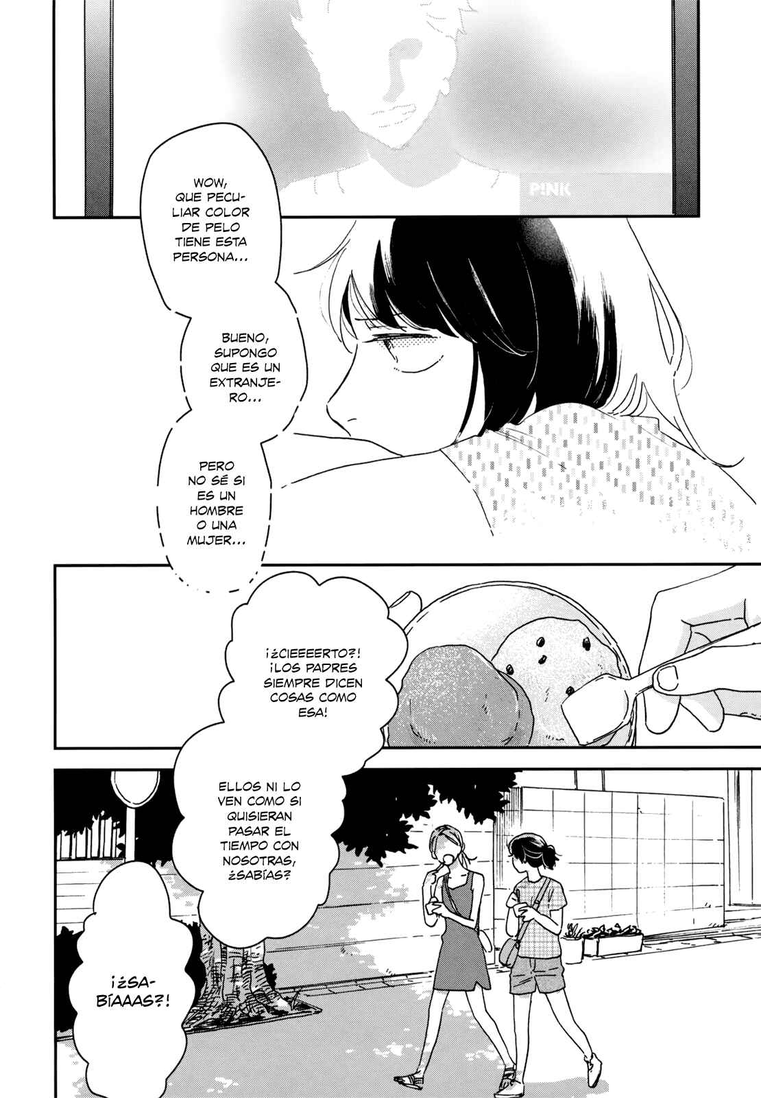 Chapter 14 - Page 7