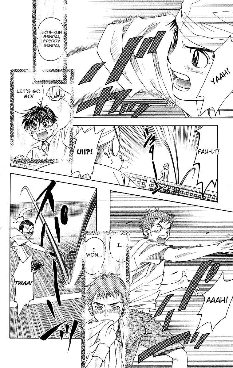 Chapter 112 - Page 16