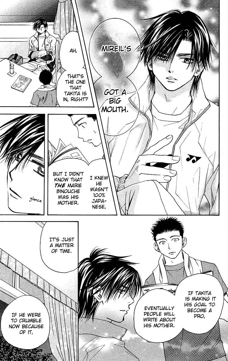 Chapter 112 - Page 29