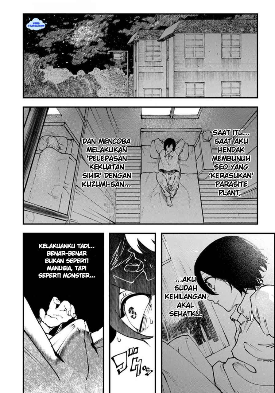 Chapter 2 - Page 5