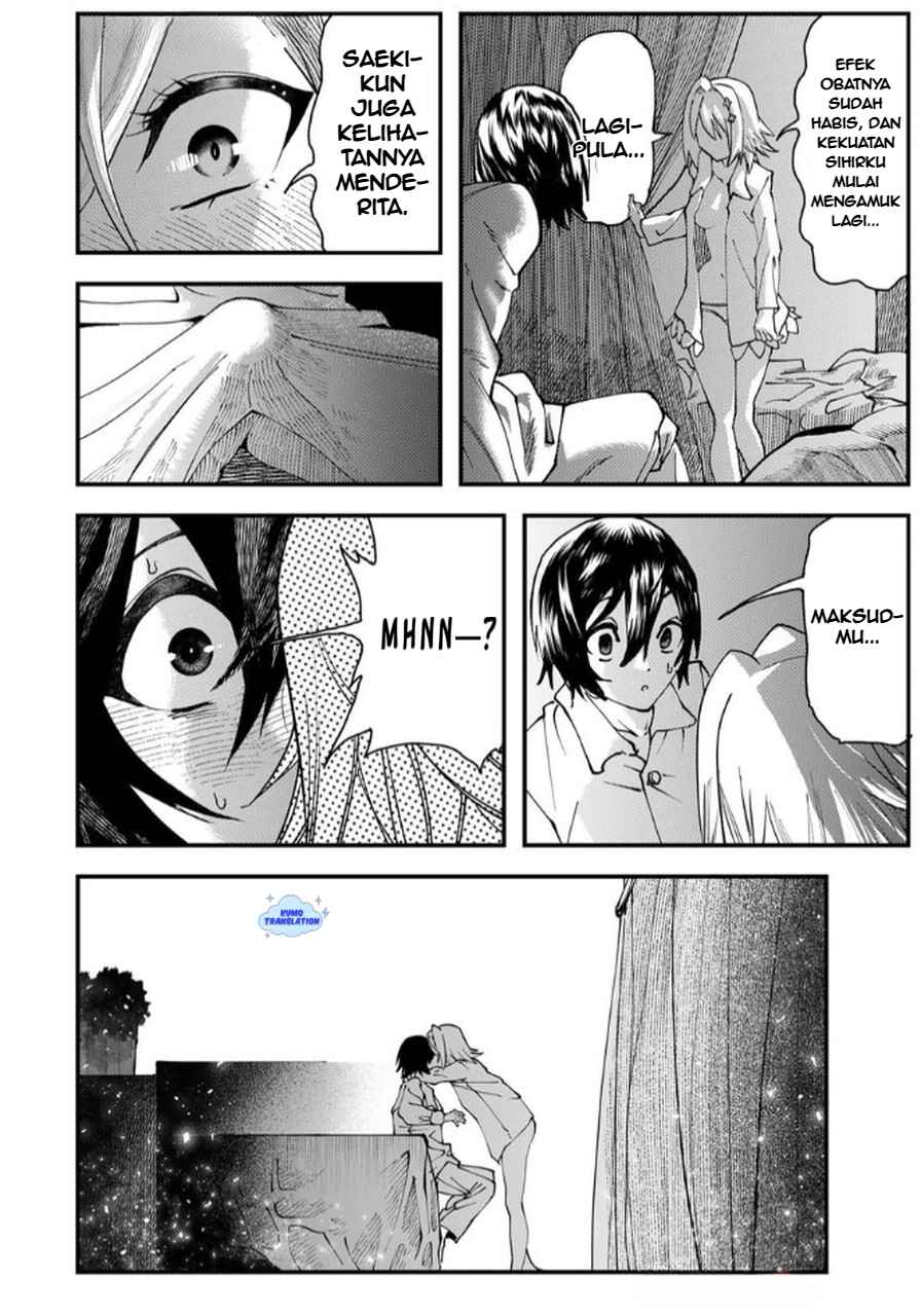 Chapter 2 - Page 7