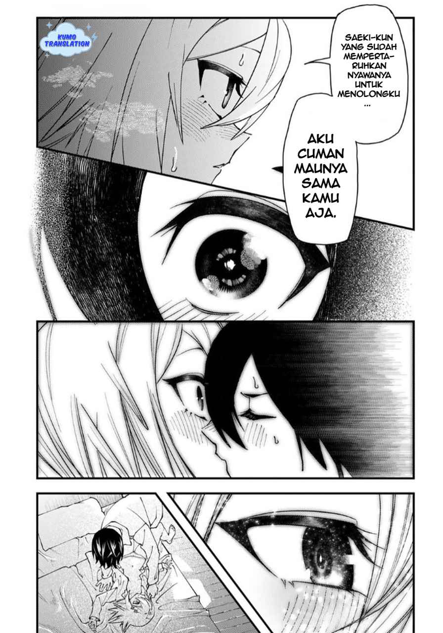 Chapter 2 - Page 9