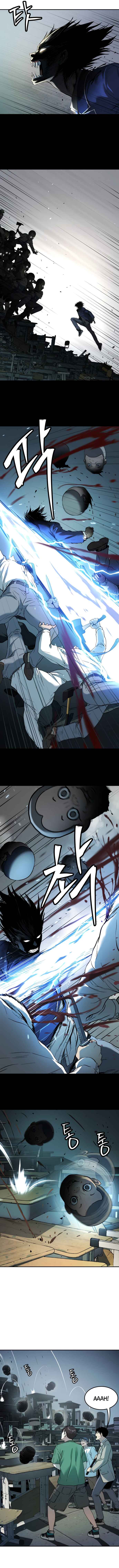 Chapter 38 - Page 4