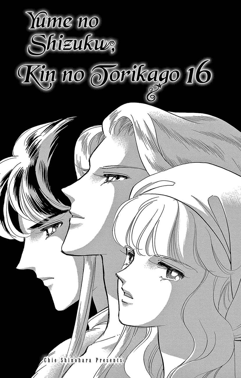 Chapter 61 - Page 2