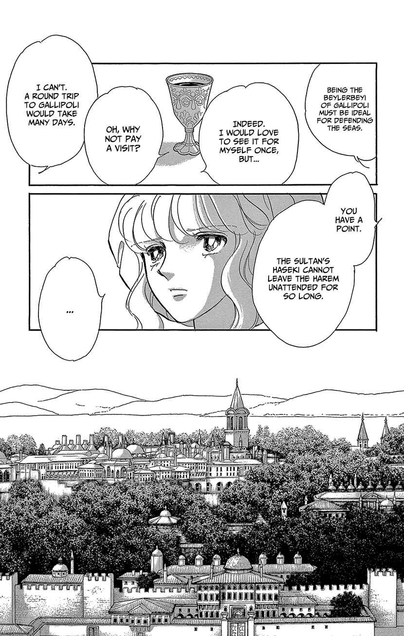 Chapter 61 - Page 24