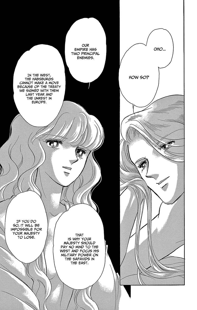 Chapter 61 - Page 9