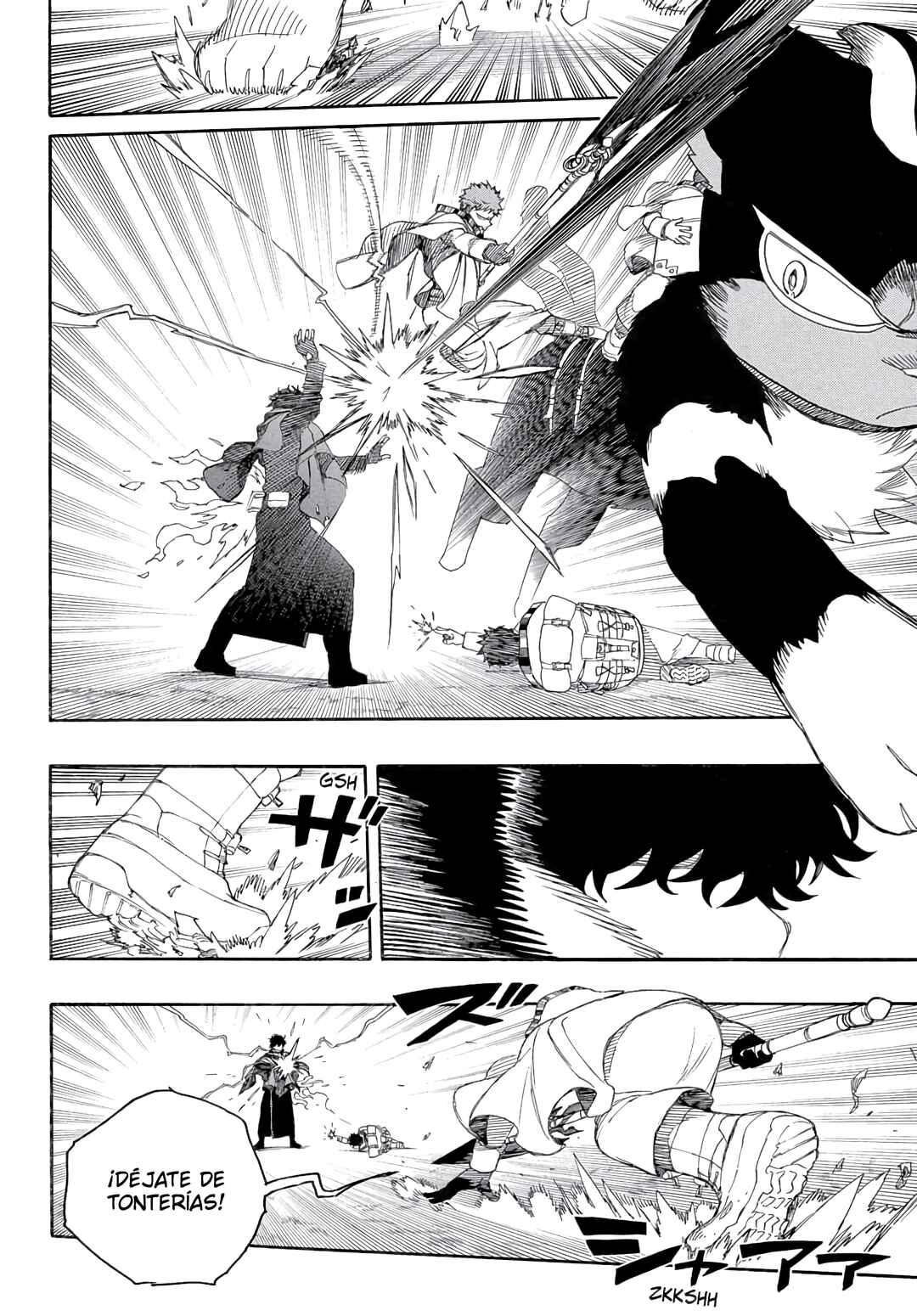 Chapter 160 - Page 6