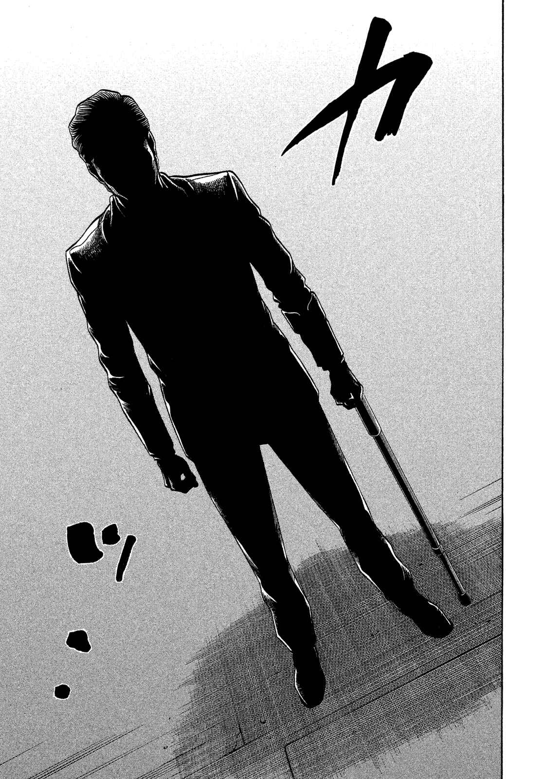 Chapter 130 - Page 12