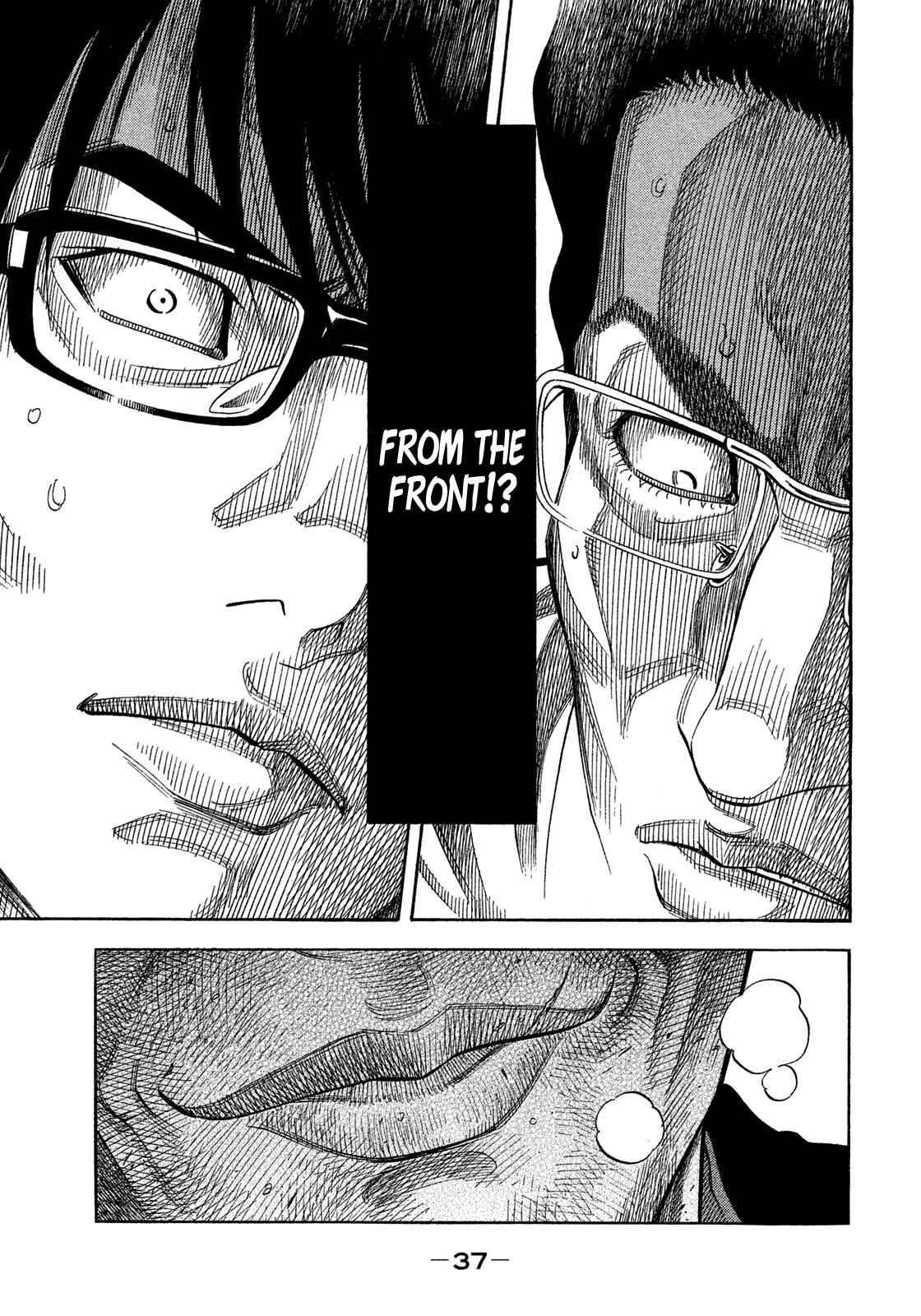 Chapter 130 - Page 14