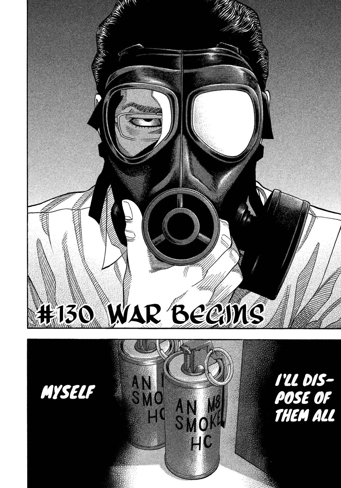 Chapter 130 - Page 2