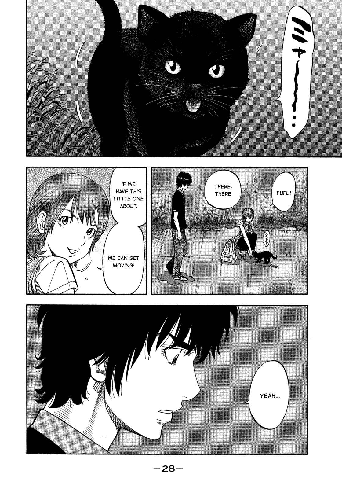 Chapter 130 - Page 6