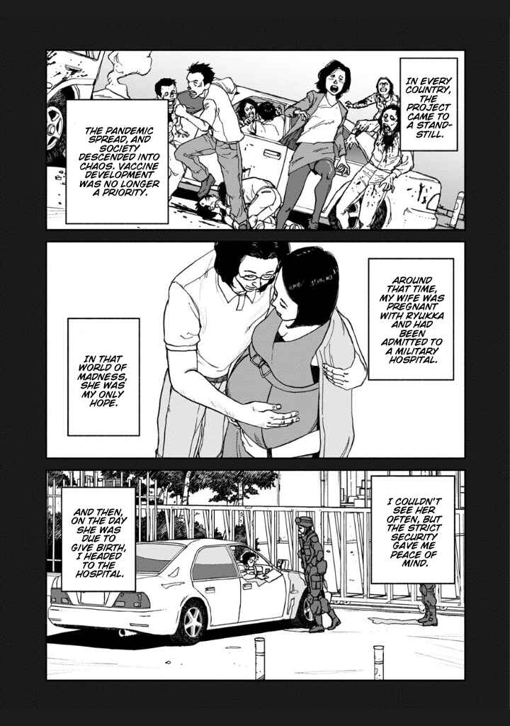 Chapter 15 - Page 21