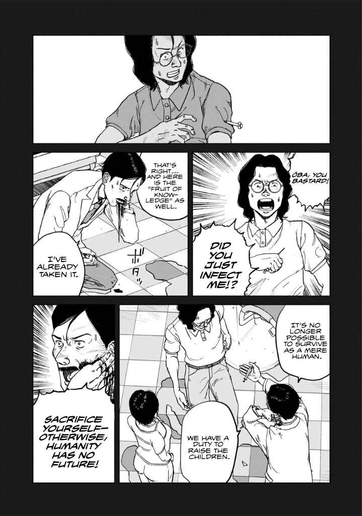 Chapter 15 - Page 23