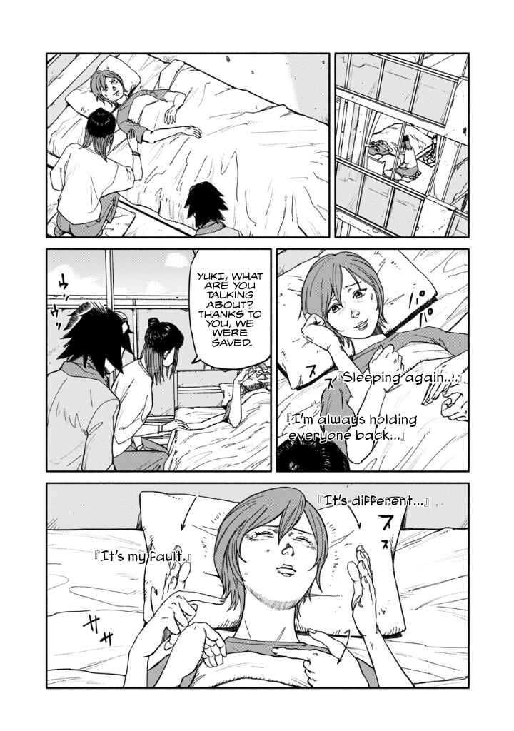 Chapter 15 - Page 8