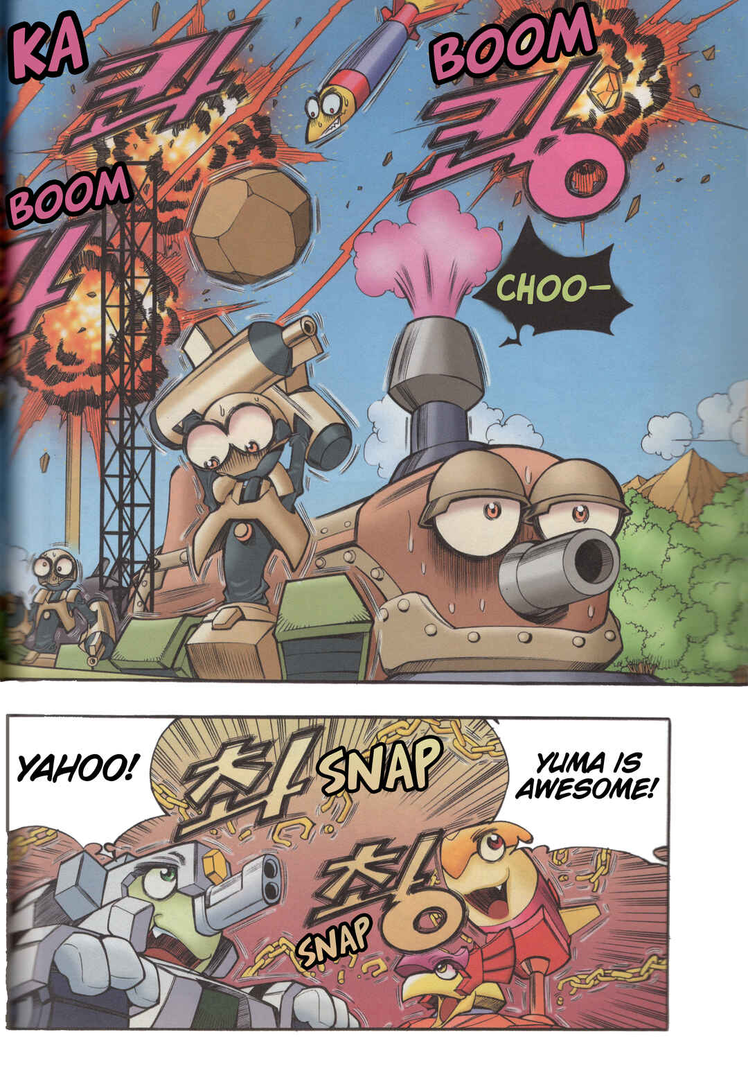 Chapter 4.3 - Page 3