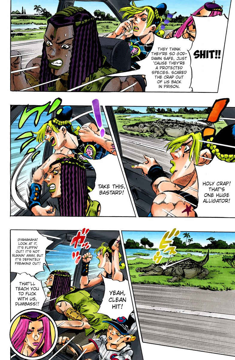 Chapter 138 - Page 6