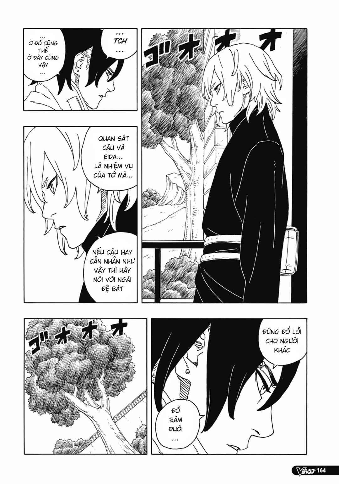 Chapter 6 - Page 14