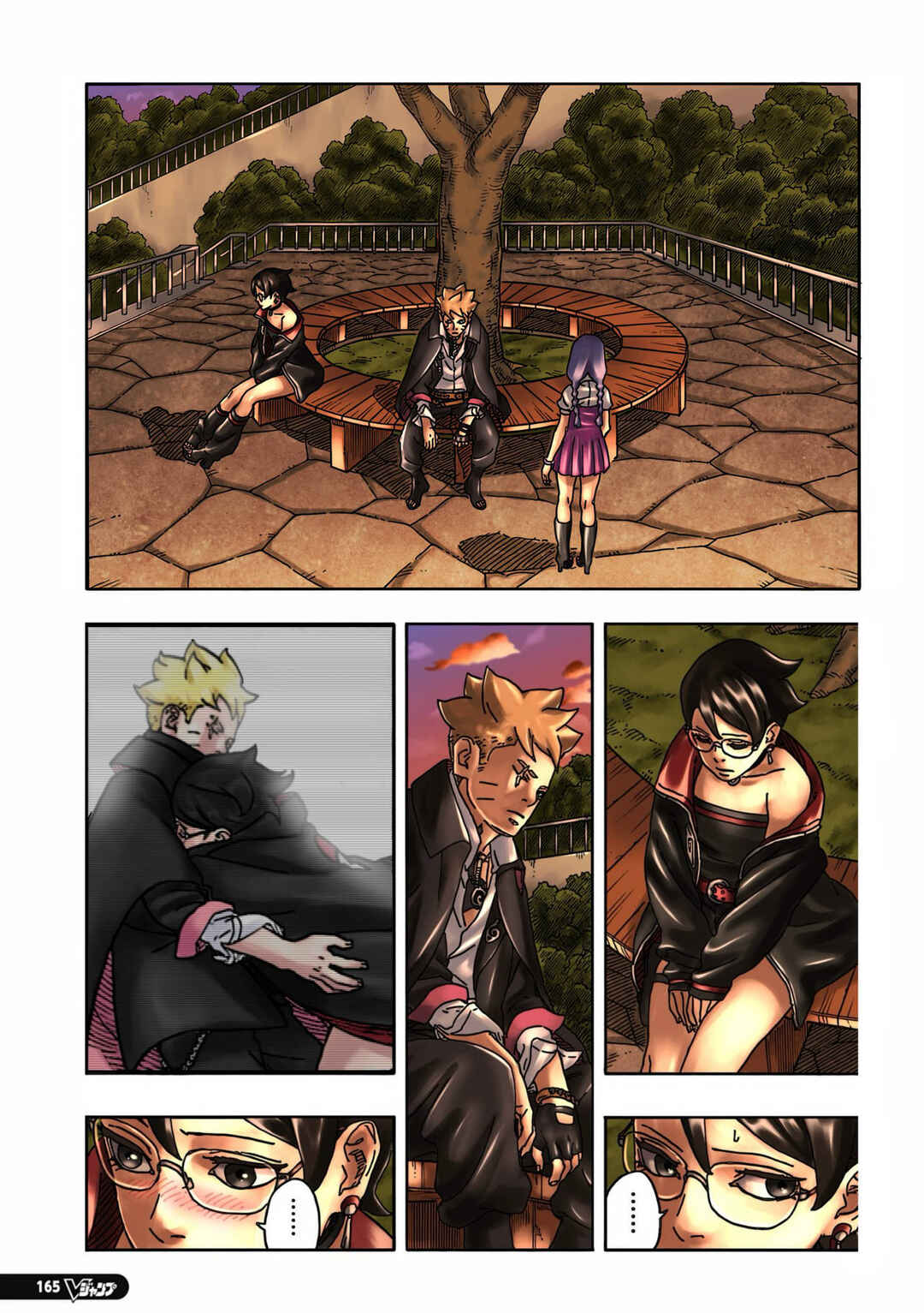 Chapter 6 - Page 15