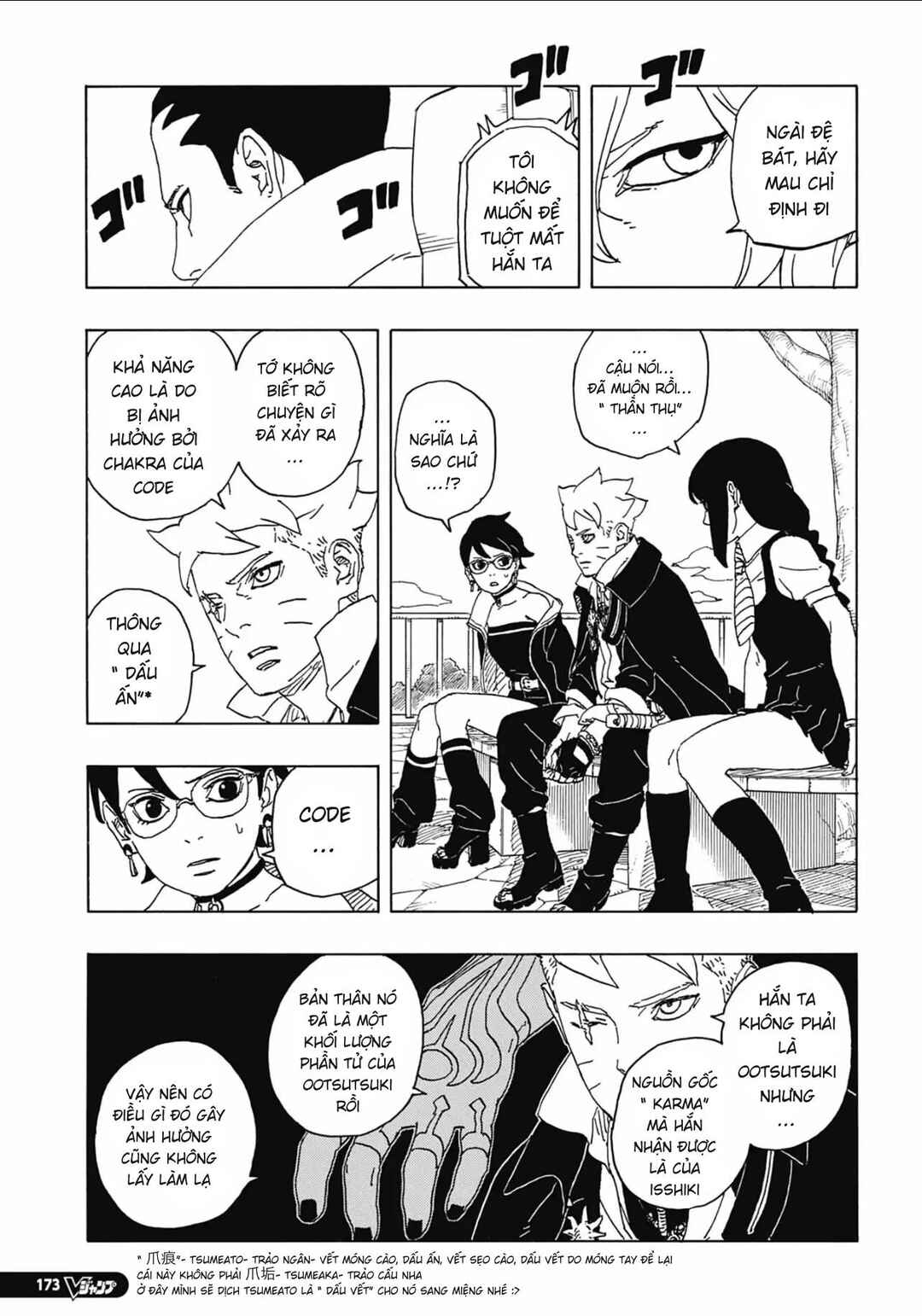 Chapter 6 - Page 23