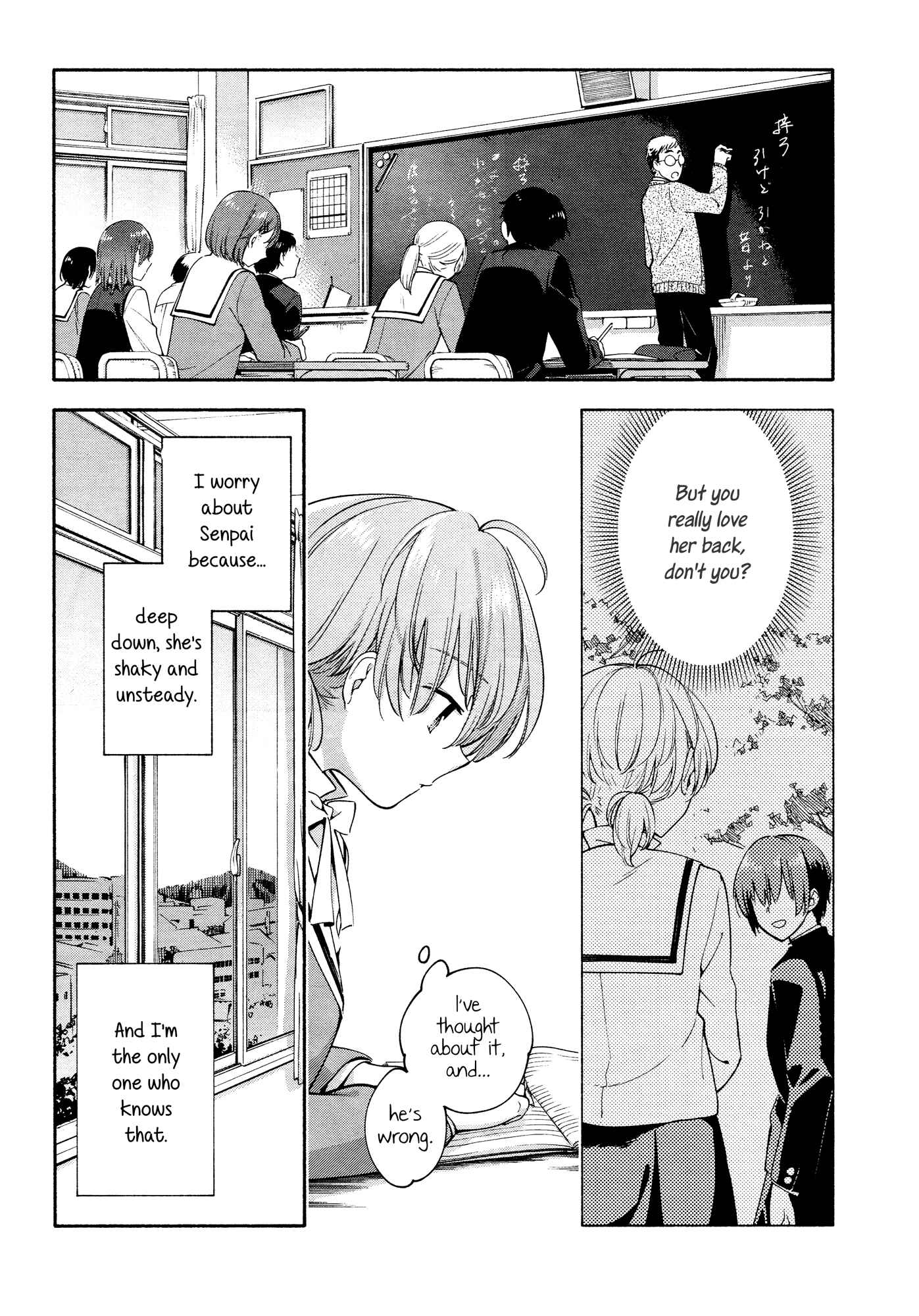 Chapter 8 - Page 4