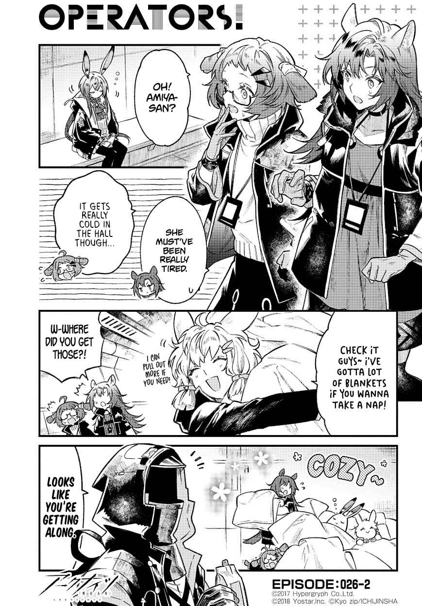 Chapter 26.2 - Page 1