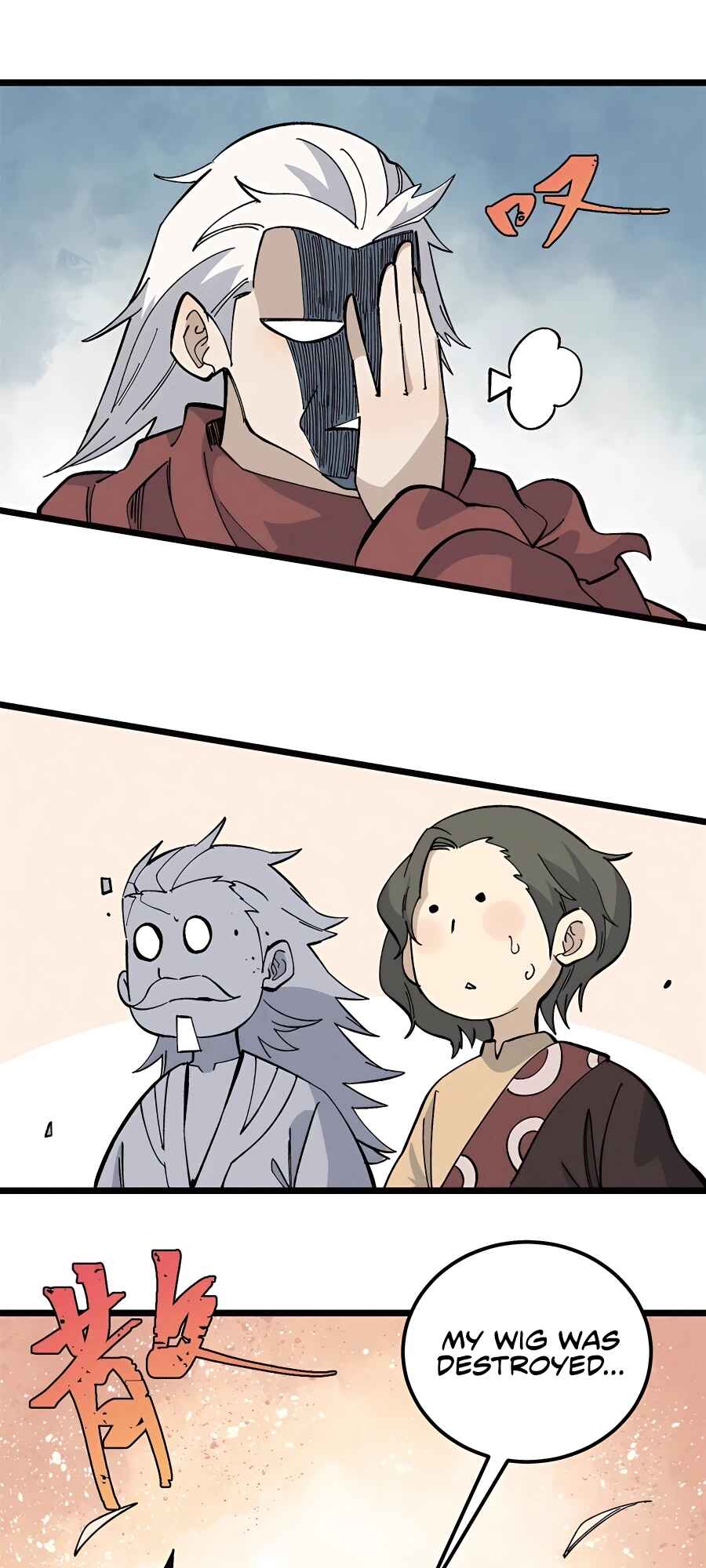 Chapter 175 - Page 10
