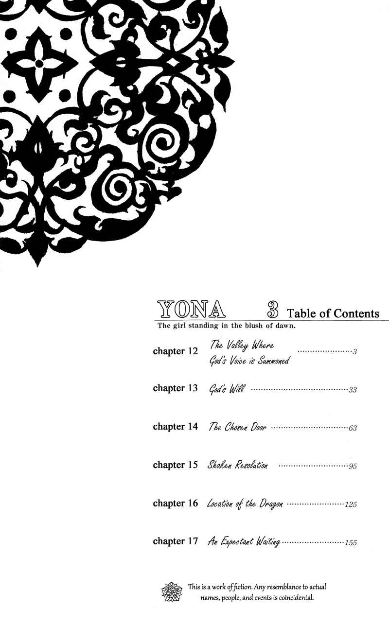 Chapter 12 - Page 3
