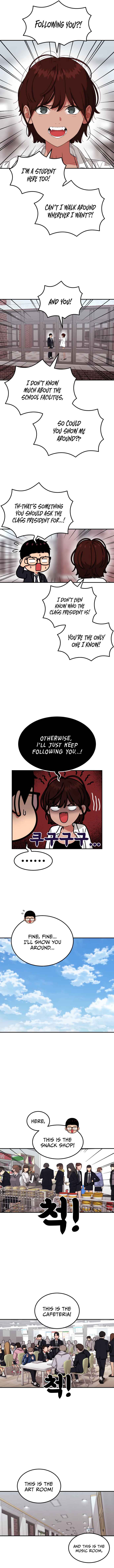 Chapter 48 - Page 3