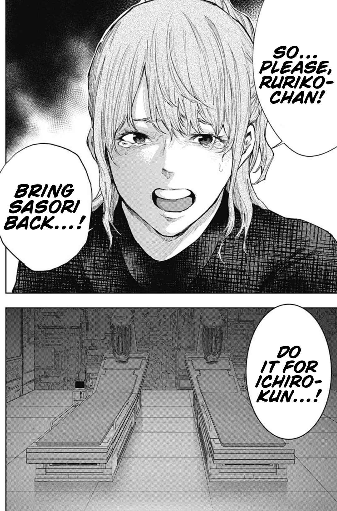 Chapter 48 - Page 4