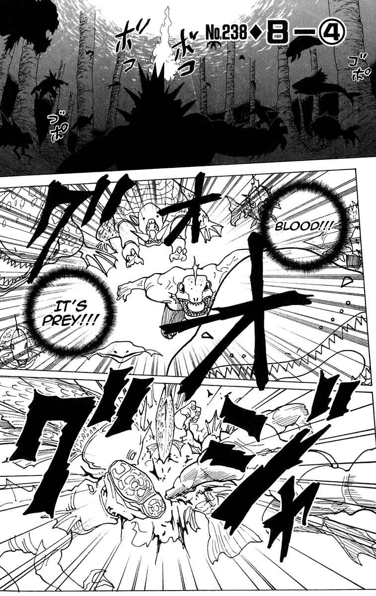 Chapter 238 - Page 1