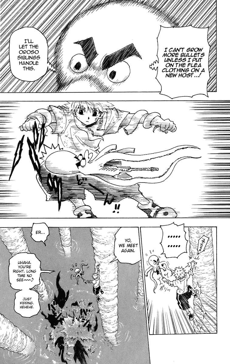 Chapter 238 - Page 5