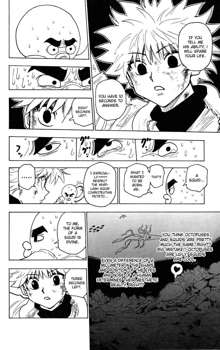 Chapter 238 - Page 8