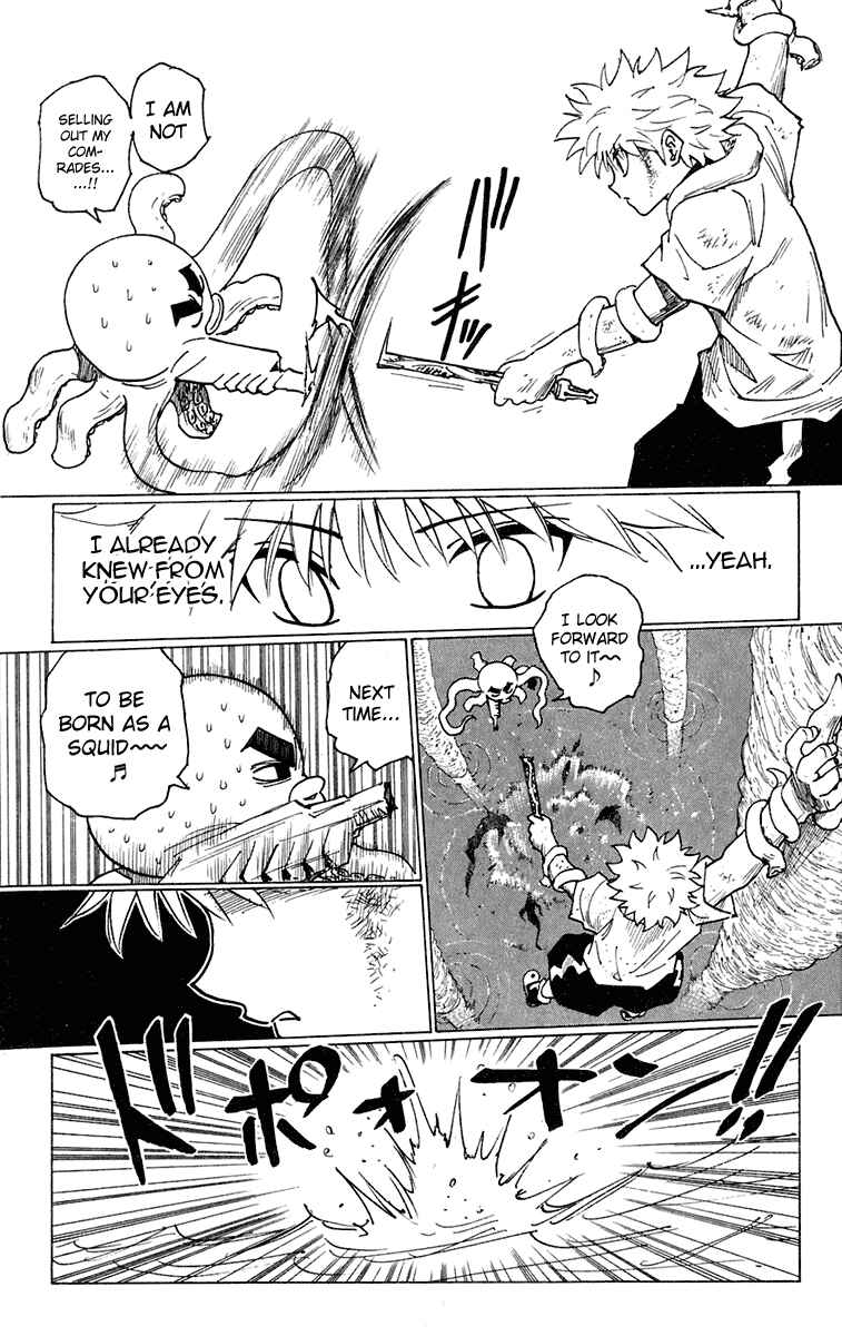 Chapter 238 - Page 9