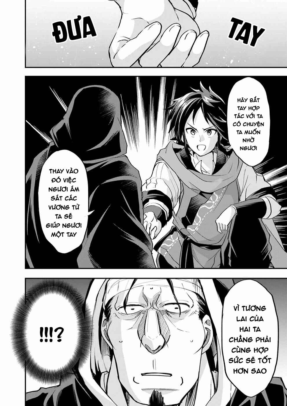 Chapter 8 - Page 11