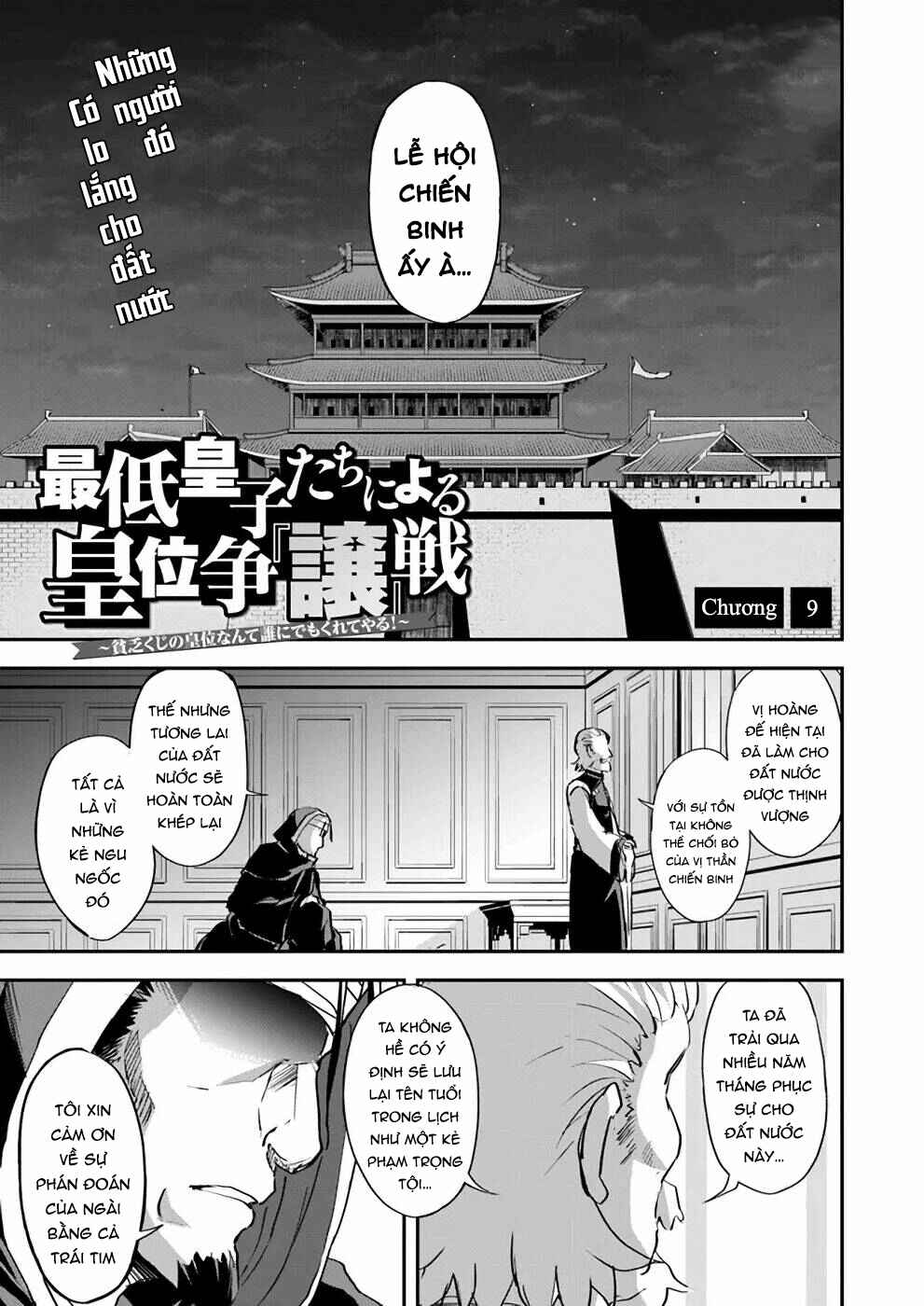Chapter 8 - Page 2
