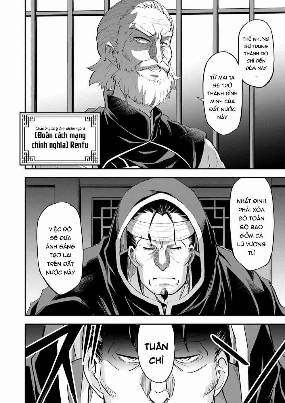 Chapter 8 - Page 3
