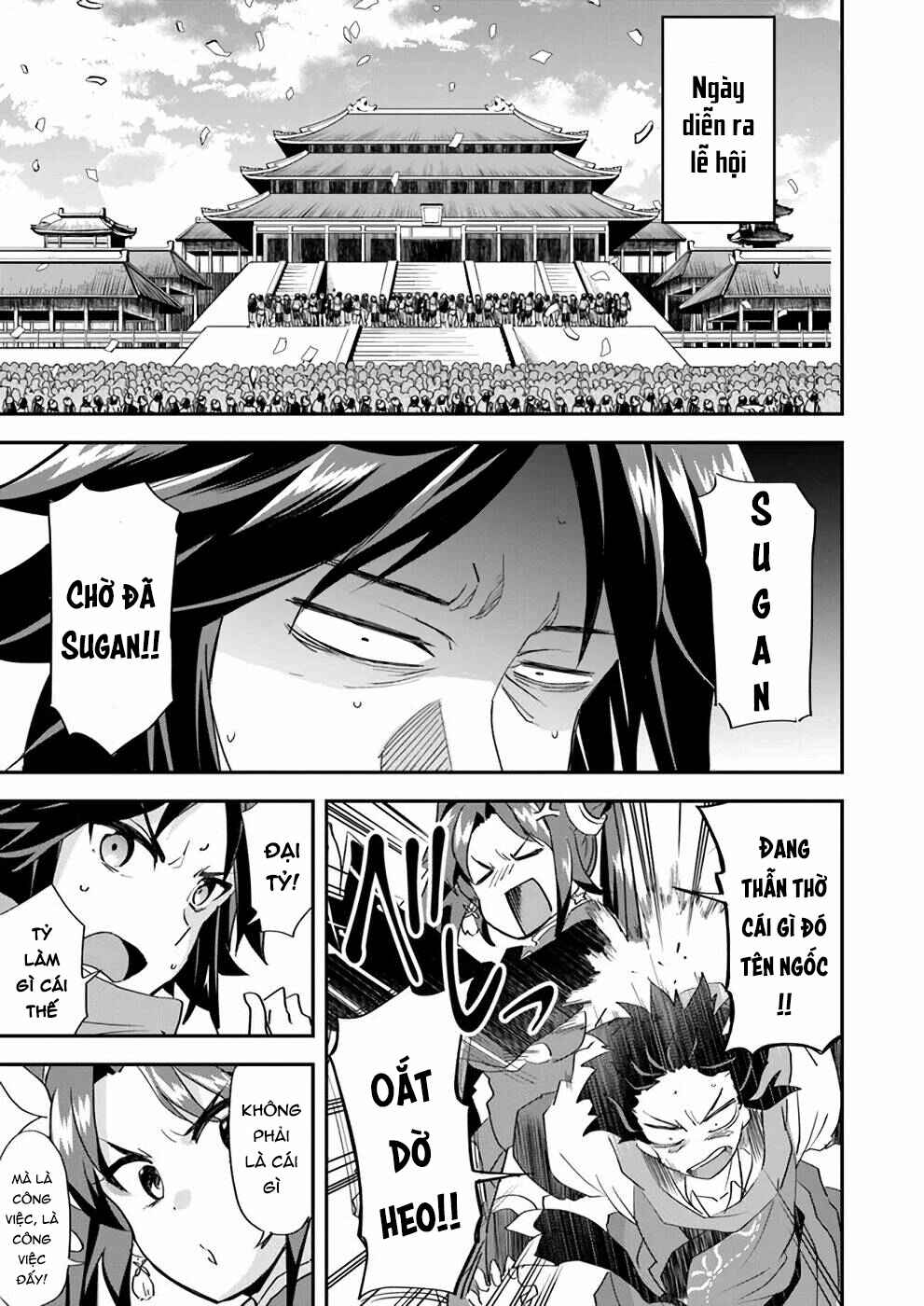 Chapter 8 - Page 4