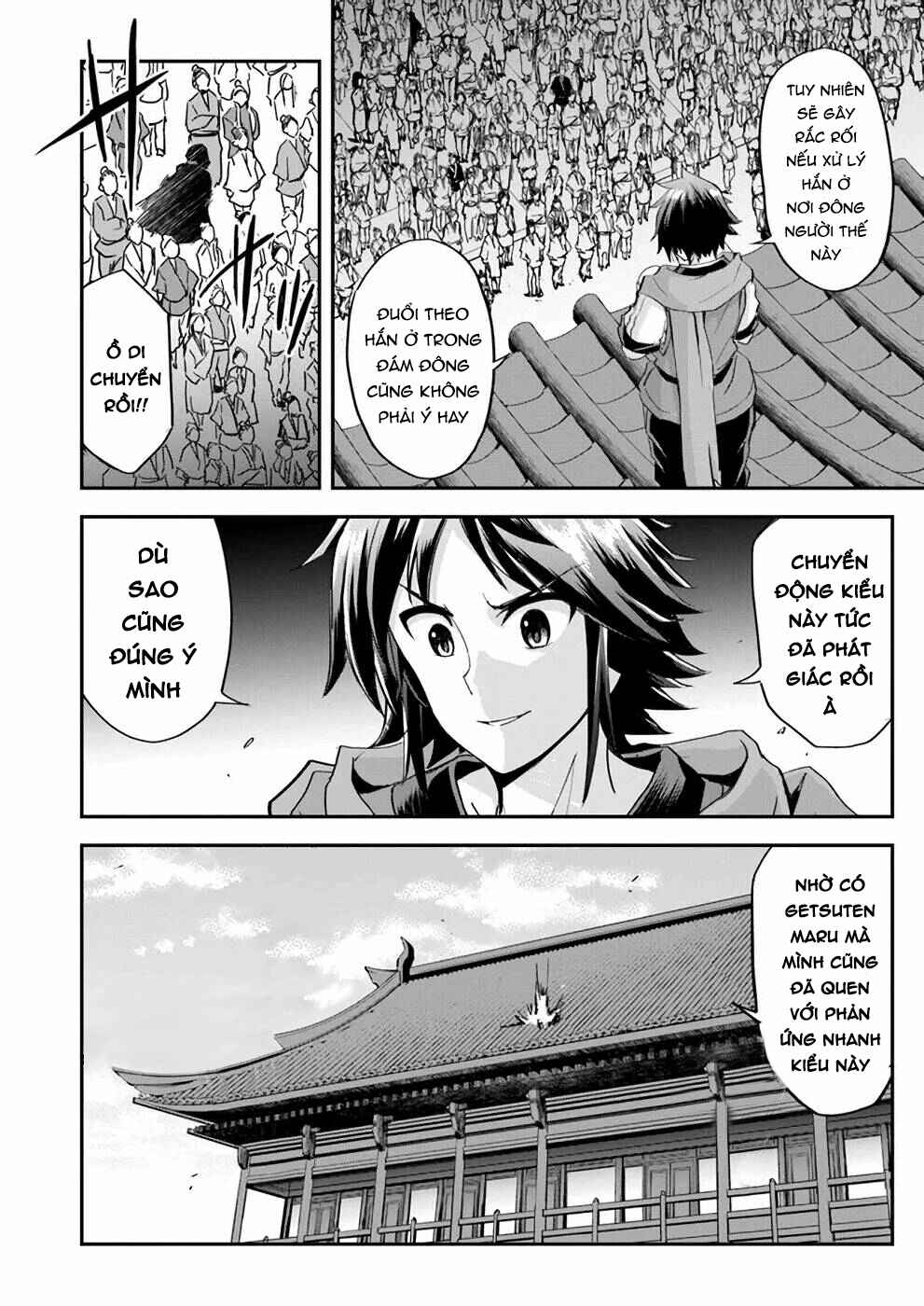 Chapter 8 - Page 7