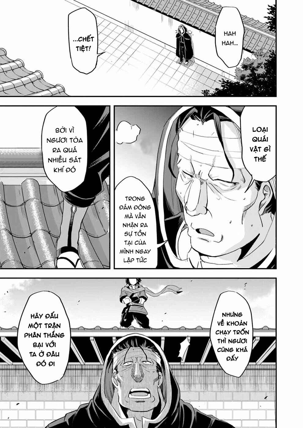 Chapter 8 - Page 8