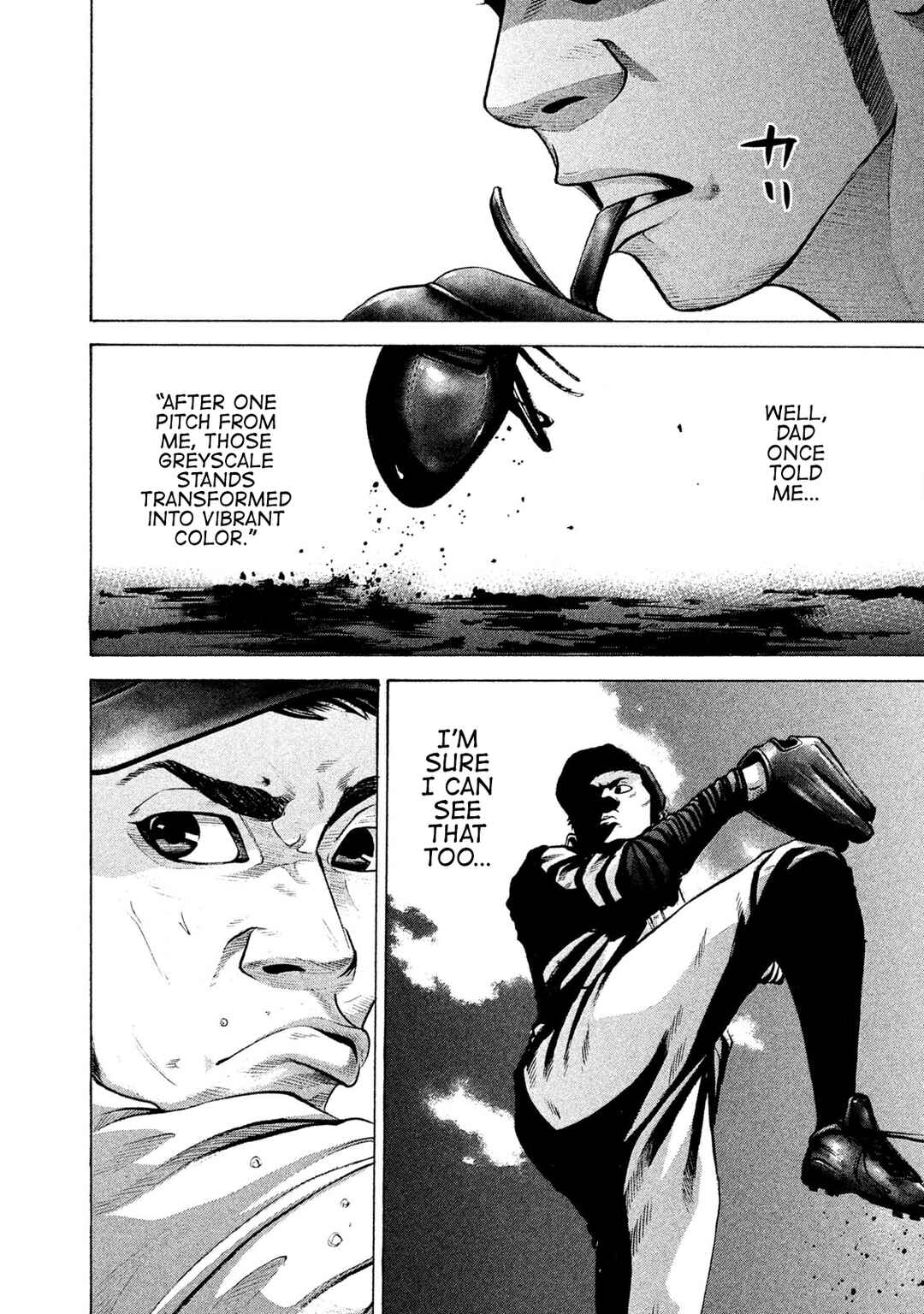 Chapter 176 - Page 4
