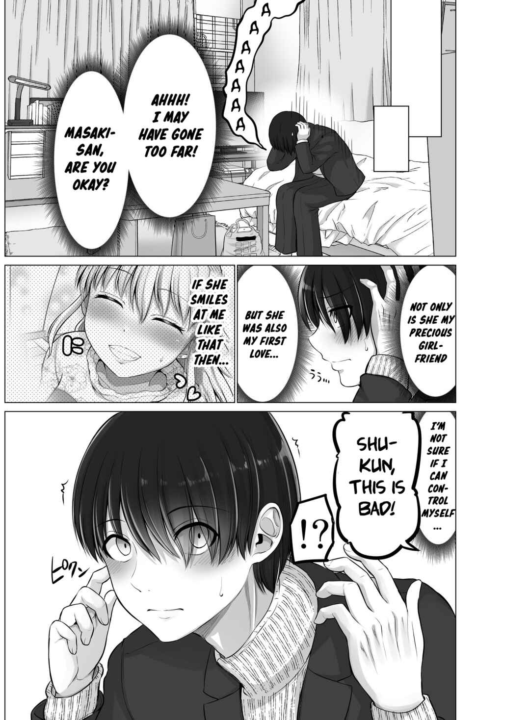 Chapter 86 - Page 4