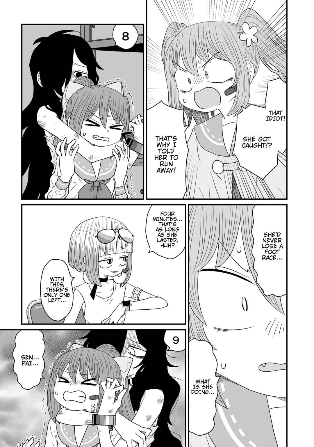 Chapter 20 - Page 17