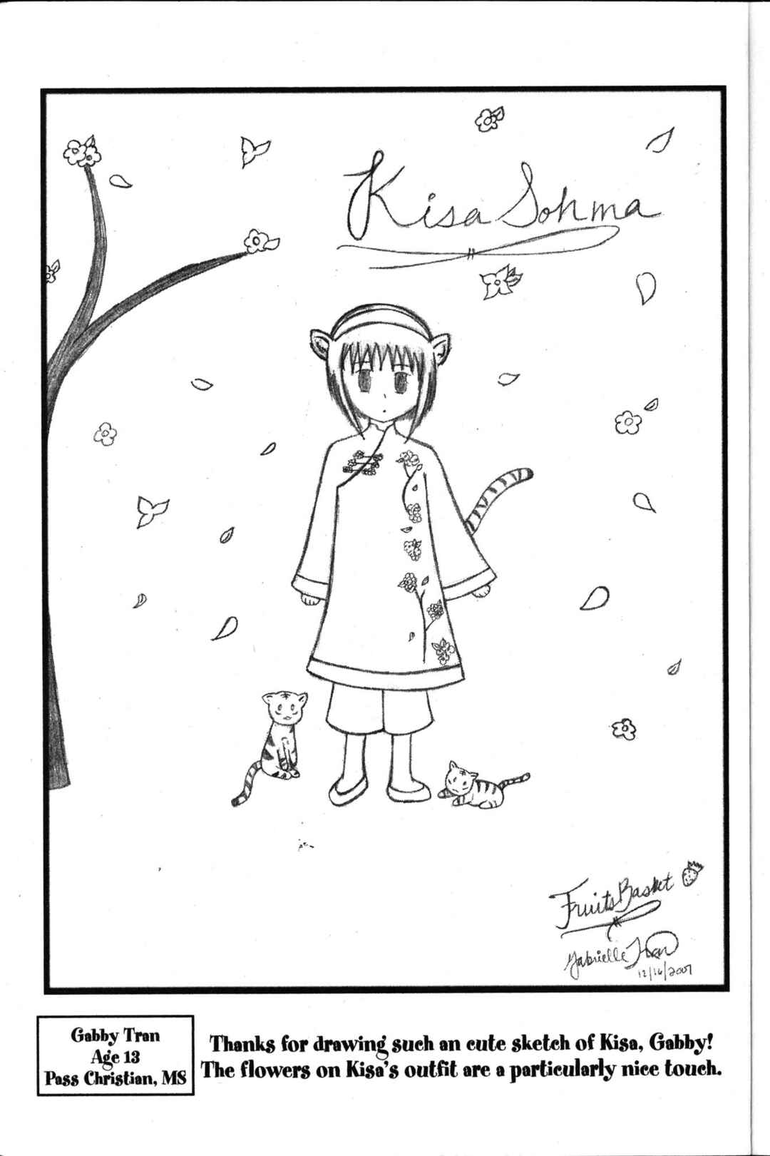 Chapter 119.5 - Page 4